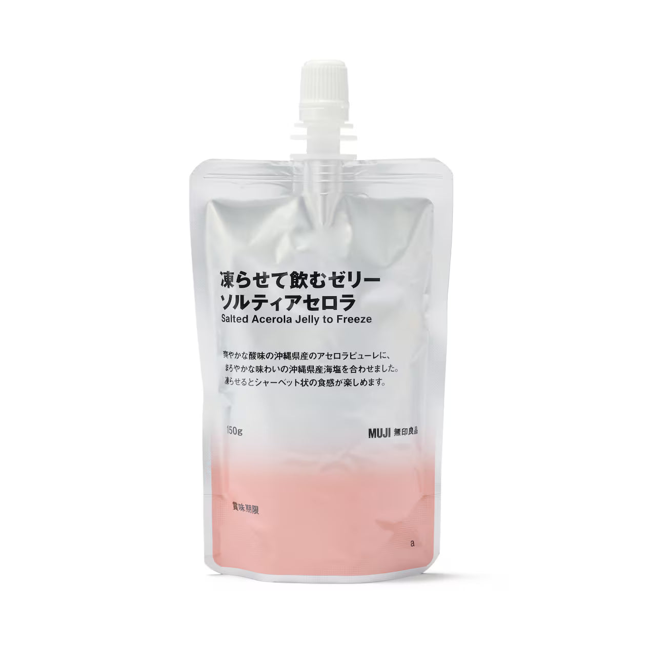 [MUJI] Gefrorenes Trinkgelee: Salzige Acerola