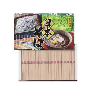 Japanische Soba-Nudeln, 50 g x 16 Bündel