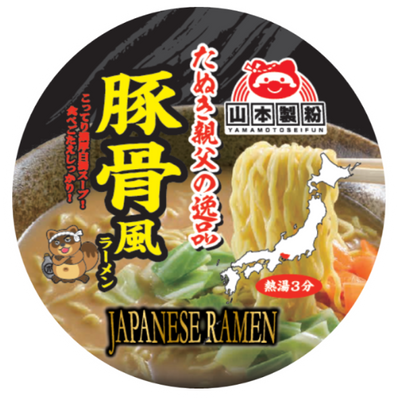 Ramen im Tonkotsu-Stil {Mindestens haltbar bis 18.05.2025}
