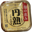[訳あり]Enjuku ORGANIC MISO 750g {Deformed product}