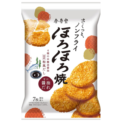 Kingodo Horohoro Rice Crackers "Soy Sauce" 7 Pieces