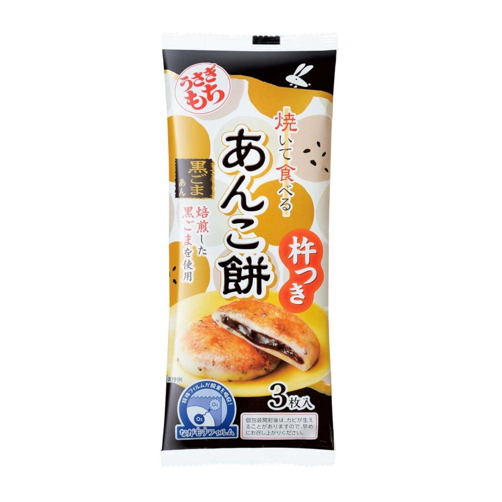 Schwarzer Sesam Anko MOCHI