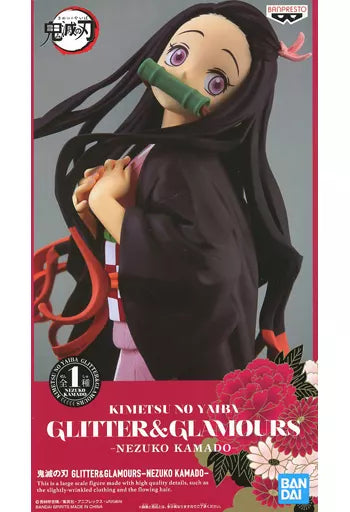 Demon Slayer Nezuko Kamado Figure – Glitter & Glamours by Banpresto – Premium Anime Collectible Statue – Official Japan Import