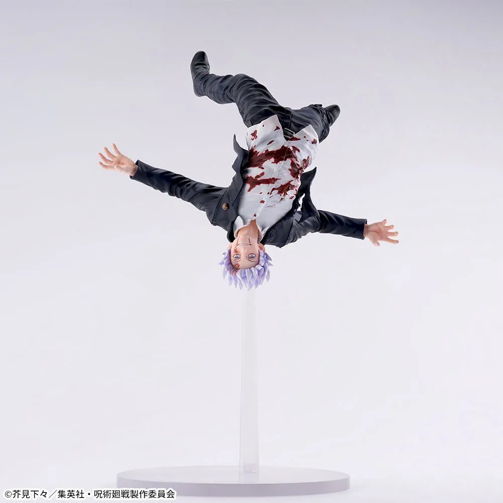 Jujutsu Kaisen Satoru Gojo Figure – SEGA FIGURIZMα – Premium Anime Collectible Statue – Official Japan Import
