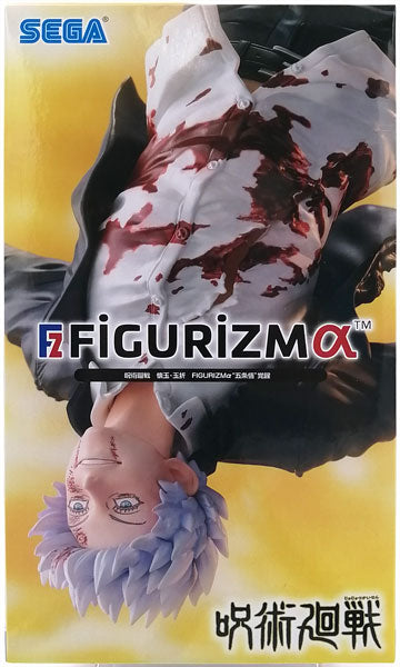 Jujutsu Kaisen Satoru Gojo Figure – SEGA FIGURIZMα – Premium Anime Collectible Statue – Official Japan Import
