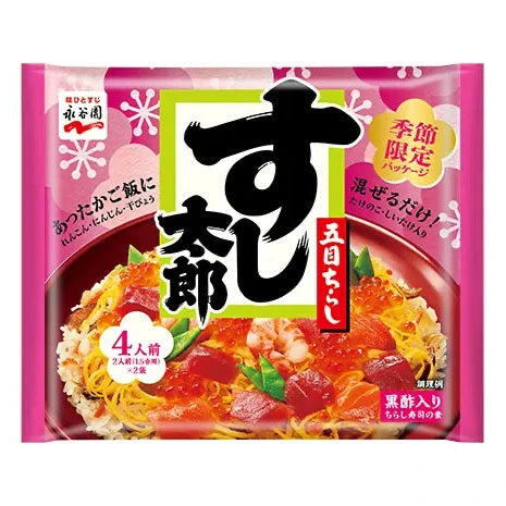 Sushi Taro Chirashi-Sushi sauce 98g x 2