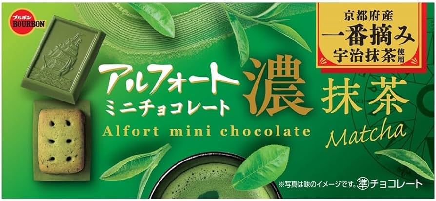 Alfort Mini-Schokoladen-Matcha 78g