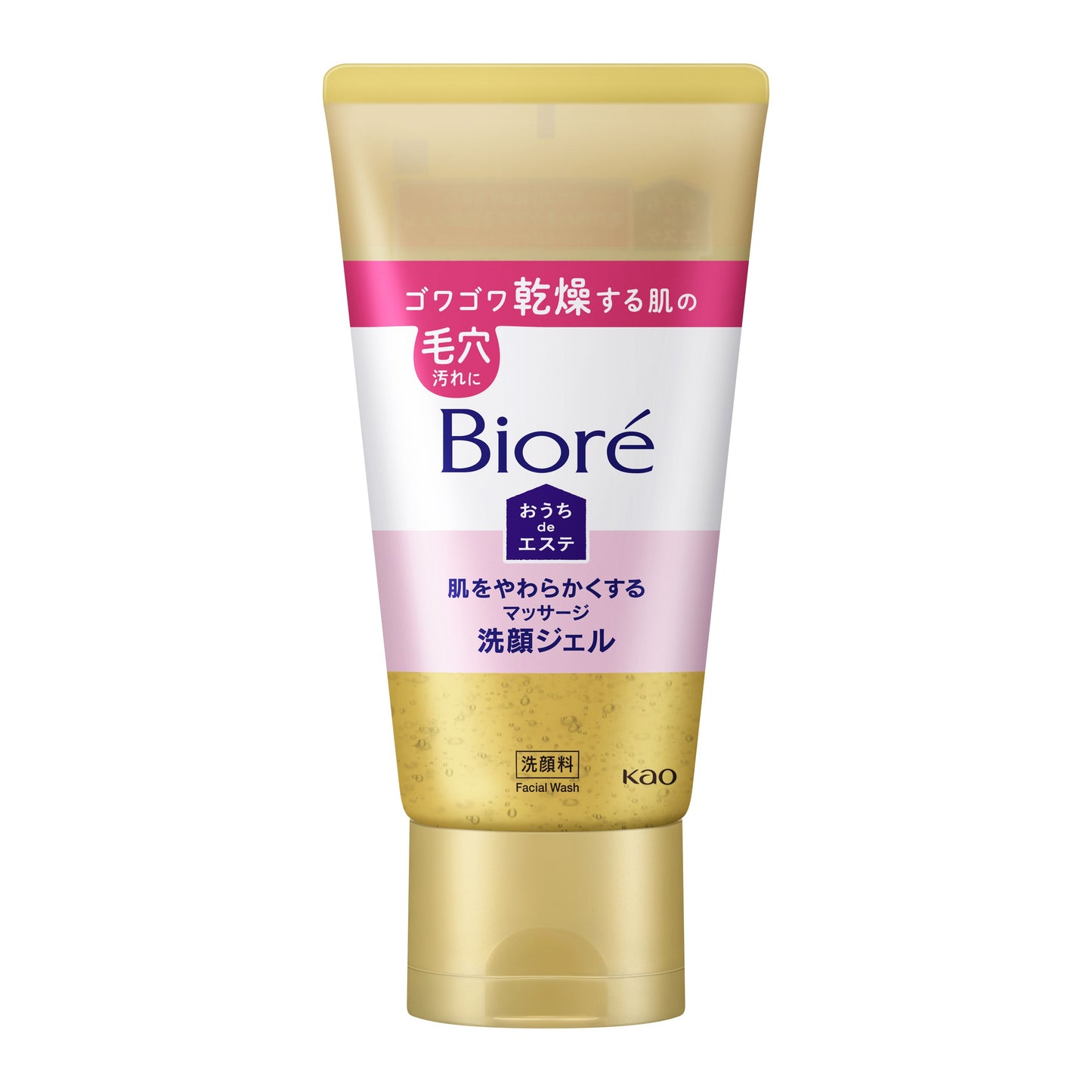 Hautglättendes Massage-Gesichtsreinigungsgel "feucht" 150g [Biore]