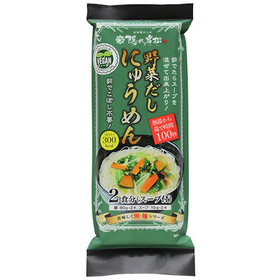 SOMEN-NUDELN und Gemüsesuppe 2 Portionen 180 g