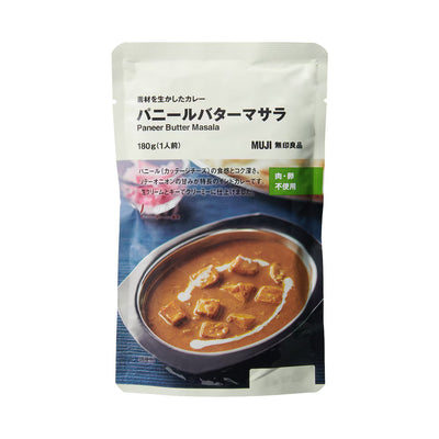 [MUJI] Paneer butter masala: a curry that makes the most of the ingredients 180g