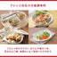 Udon-Suppe 8g x 6 Packungen [Higashimaru]