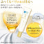 Gokujun Eye Cream 20g "Ultra Moisturizing Premium Hyaluronic"