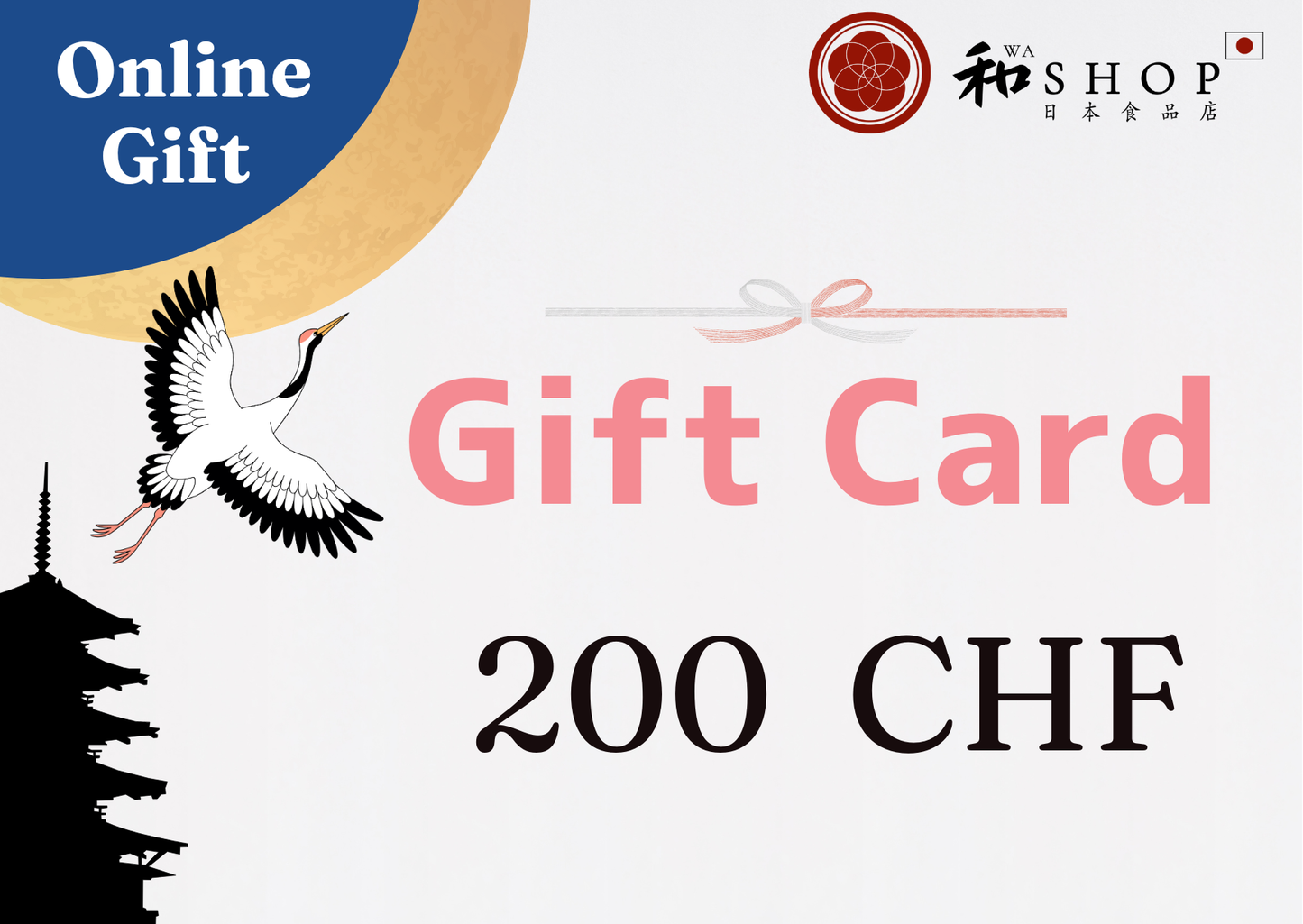 和SHOP "ONLINE" Geschenkgutschein