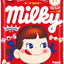 Milky bonbons 100g [Fujiya]