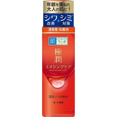 Gokujun Anti-Aging-Pflege Gesichtslotion 170ml