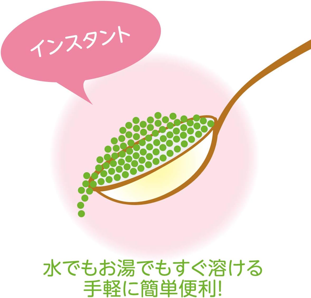 Kombu Tee 70g [Itoen]