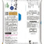 Kingodo Horohoro Rice Crackers "Sea Salt" 7 Pieces