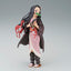 Demon Slayer Nezuko Kamado Figure – Glitter & Glamours by Banpresto – Premium Anime Collectible Statue – Official Japan Import