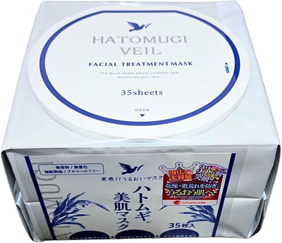 Hatomugi (Job's Tears) Face Pack 35 pieces