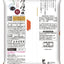 Kingodo Horohoro Rice Crackers "Soy Sauce" 7 Pieces