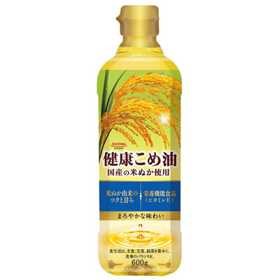 Gesundes Reisöl 600g