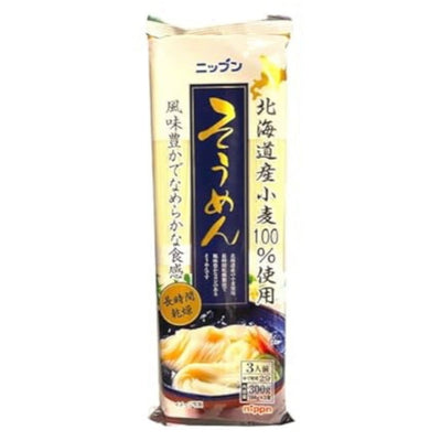 Hokkaido Somen Nudeln 300g