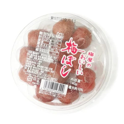 Umeya UMEBOSHI (Pickled plum) 140g