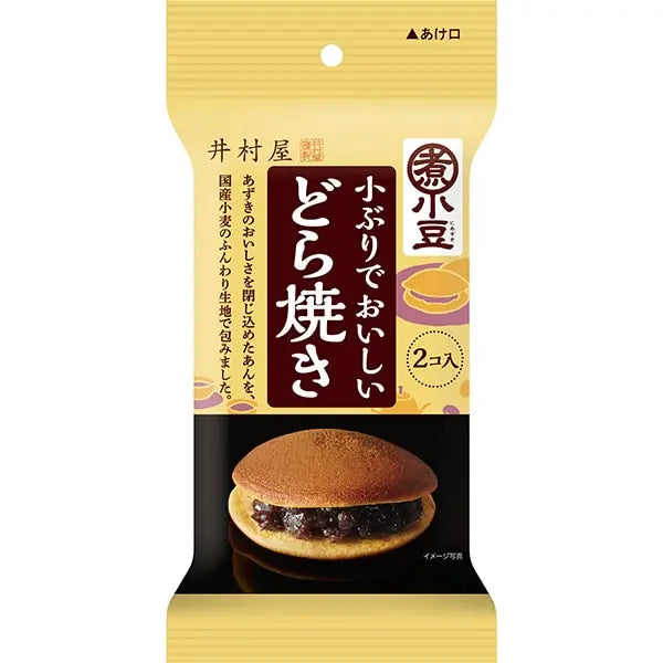 『井村屋』小ぶりでおいしいどら焼き4個入り