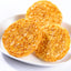 Kingodo Horohoro Rice Crackers "Soy Sauce" 7 Pieces