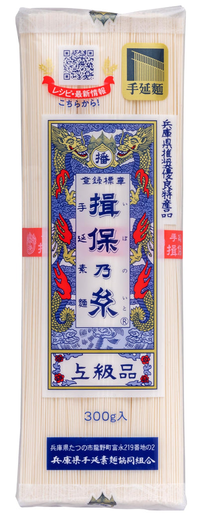Ibo no ito Somen noodle 300g