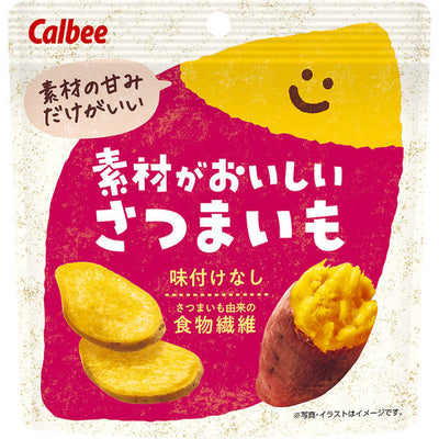 SWEET POTATO CHIPS 38g [Calbee]