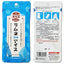 Ramune-Sorbet 80 g