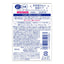 Softymo Aufschäumende Gesichtsreinigung (Hyaluronsäure) 200 ml