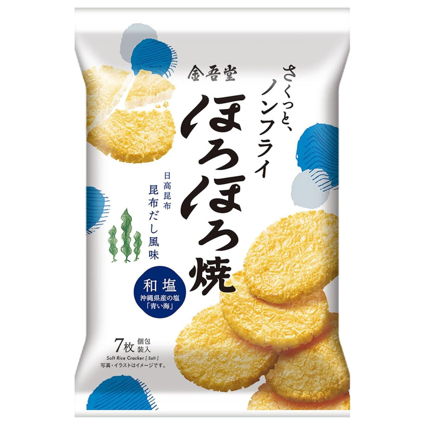 Kingodo Horohoro Rice Crackers "Sea Salt" 7 Pieces