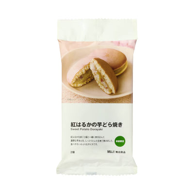 【無印良品】紅はるかの芋どら焼き 2個入り『賞味期限2025年10月25日』
