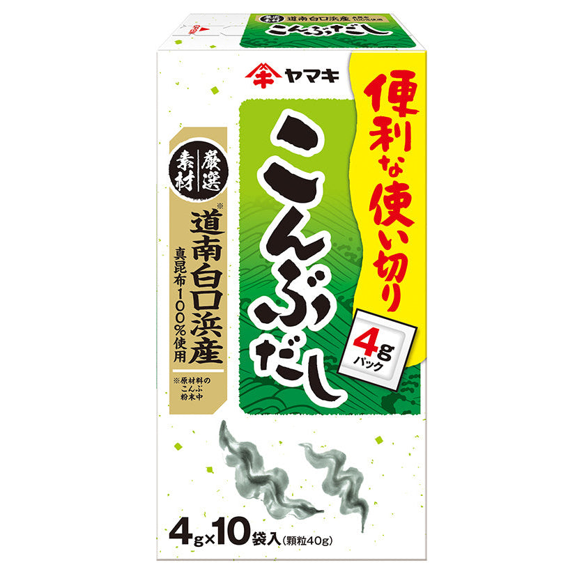 Kombu Dashi Powder 4g x 10 packs [Yamaki]