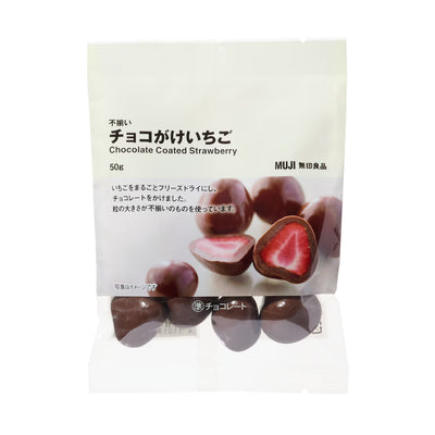 [MUJI] Chocolate strawberry