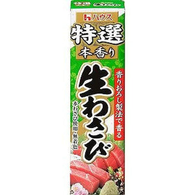 Tokusen nama WASABI 42g