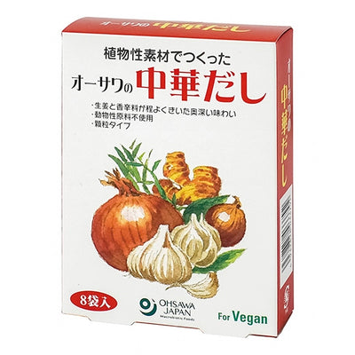 Chinesusche Dashi-Basis (Brühe) 40 g (5 g × 8 Packungen)