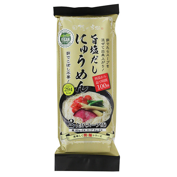 Somen-Nudeln und köstliche Salzsuppe 160 g