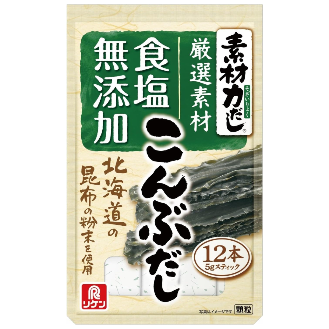 Kombu Dashi Powder 5g x 12 Sticks [Riken]