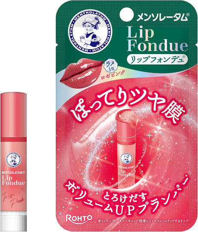 Mentholatum Lip Balm (Rosé Pink)