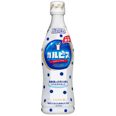 Calpico zur Verdünnung 470 ml