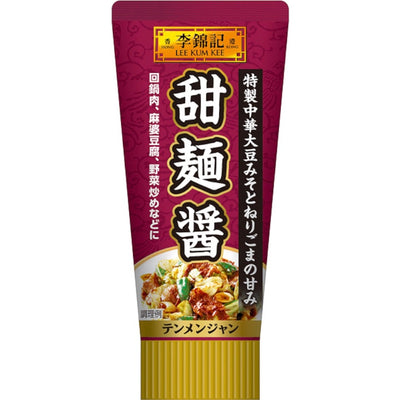 Tianmian-Sauce (Süße Bohnensauce) 90 g [S&B]