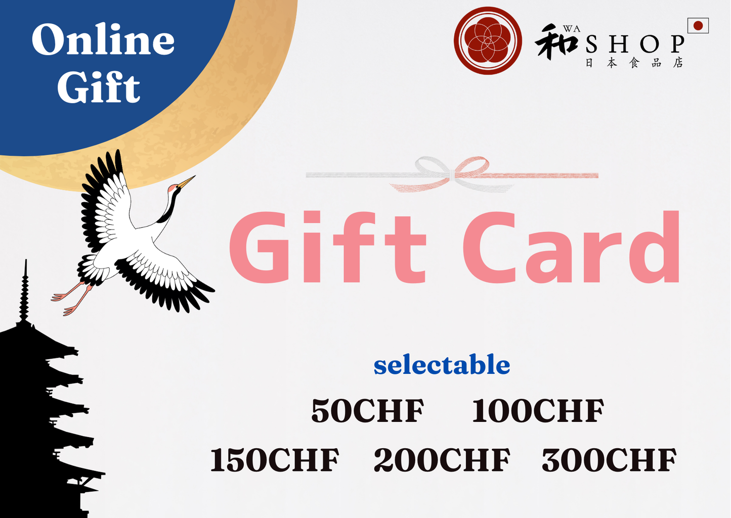 和SHOP "ONLINE" Geschenkgutschein