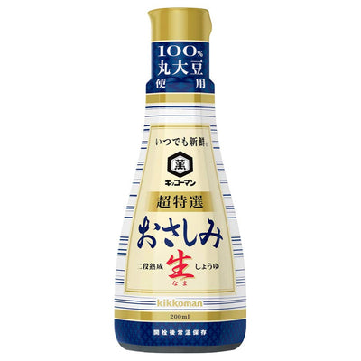 Frische Sojasauce (für Sashimi) 200ml [Kikkoman]