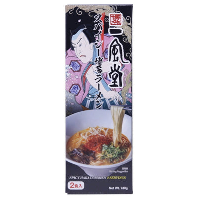Spicy Hakata ramen 2 servings [Ippudo] 240g