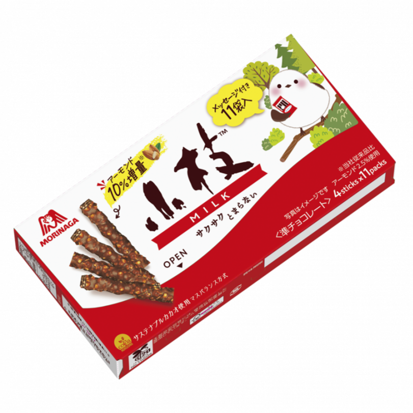 Koeda Chocolate stick