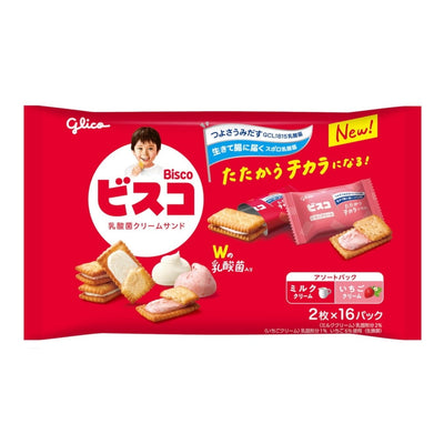 Bisco(Biscuit) assortment pack 32 pieces "Milk & Strawberry"[glico]