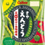 Snack de pois gourmands Sayaendo 61g